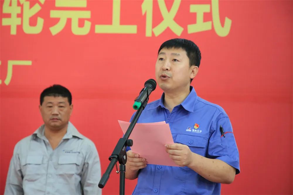 9001cc金沙以诚为本(中国)有限公司官网