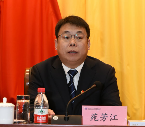 9001cc金沙以诚为本(中国)有限公司官网