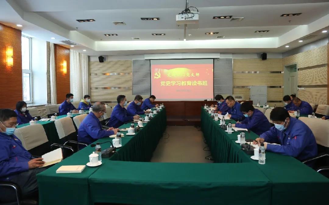 9001cc金沙以诚为本(中国)有限公司官网