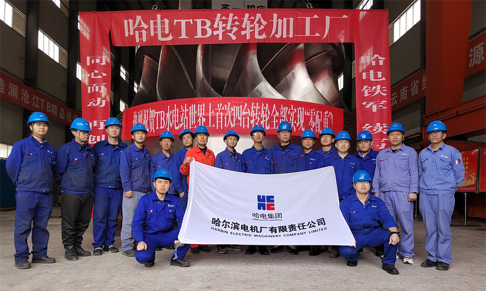DCB921926B64A10092F3EF7AAD6_F0522992_114B55.png?e= 9001cc金沙以诚为本(中国)有限公司官网