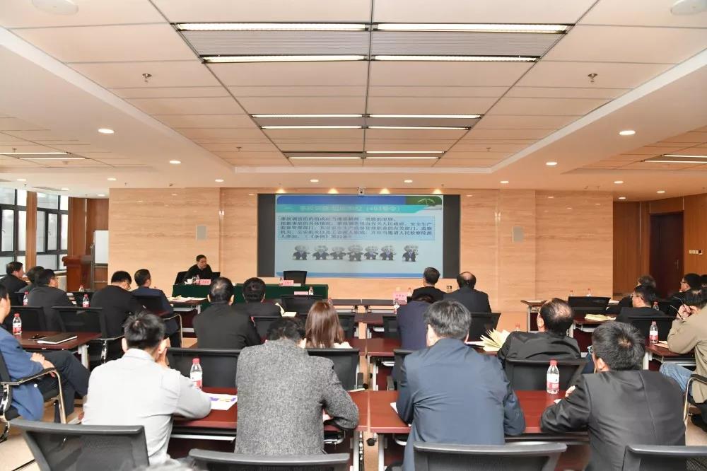 9001cc金沙以诚为本(中国)有限公司官网