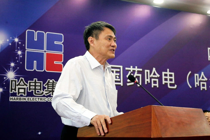 9001cc金沙以诚为本(中国)有限公司官网