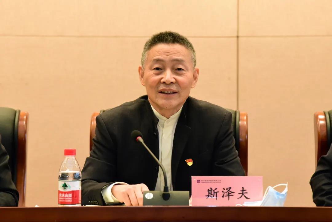 9001cc金沙以诚为本(中国)有限公司官网