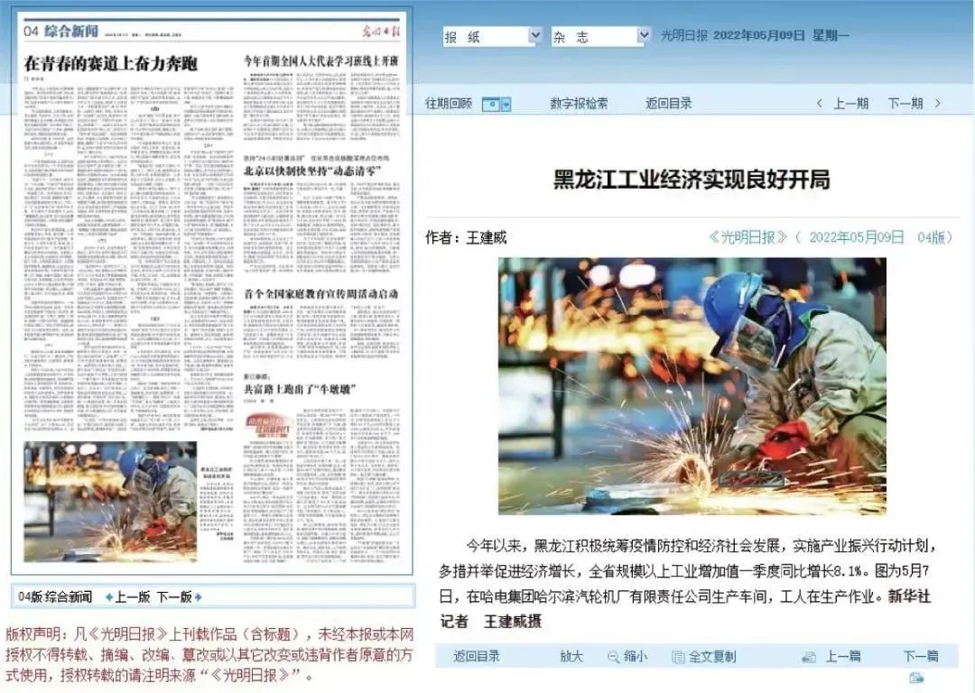 208389DB2F9138F68B8EB0954D4_42BA904A_2360F.jpg?e= 9001cc金沙以诚为本(中国)有限公司官网