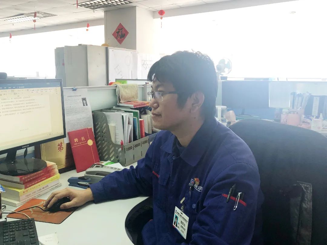 9001cc金沙以诚为本(中国)有限公司官网