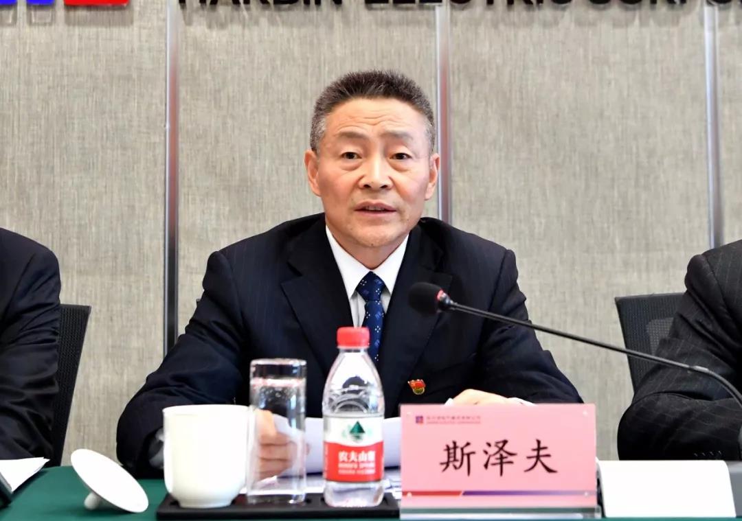 9001cc金沙以诚为本(中国)有限公司官网