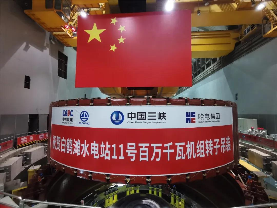 9001cc金沙以诚为本(中国)有限公司官网