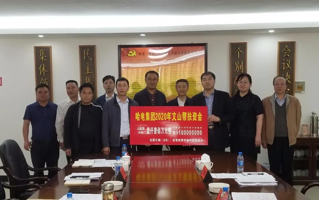B92EF8EA1A83EEC5C5DAA180946_731D2B10_14F99.jpg?e= 9001cc金沙以诚为本(中国)有限公司官网