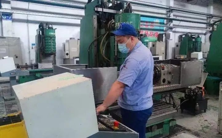 9001cc金沙以诚为本(中国)有限公司官网