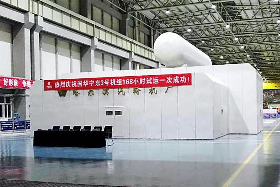 9001cc金沙以诚为本(中国)有限公司官网