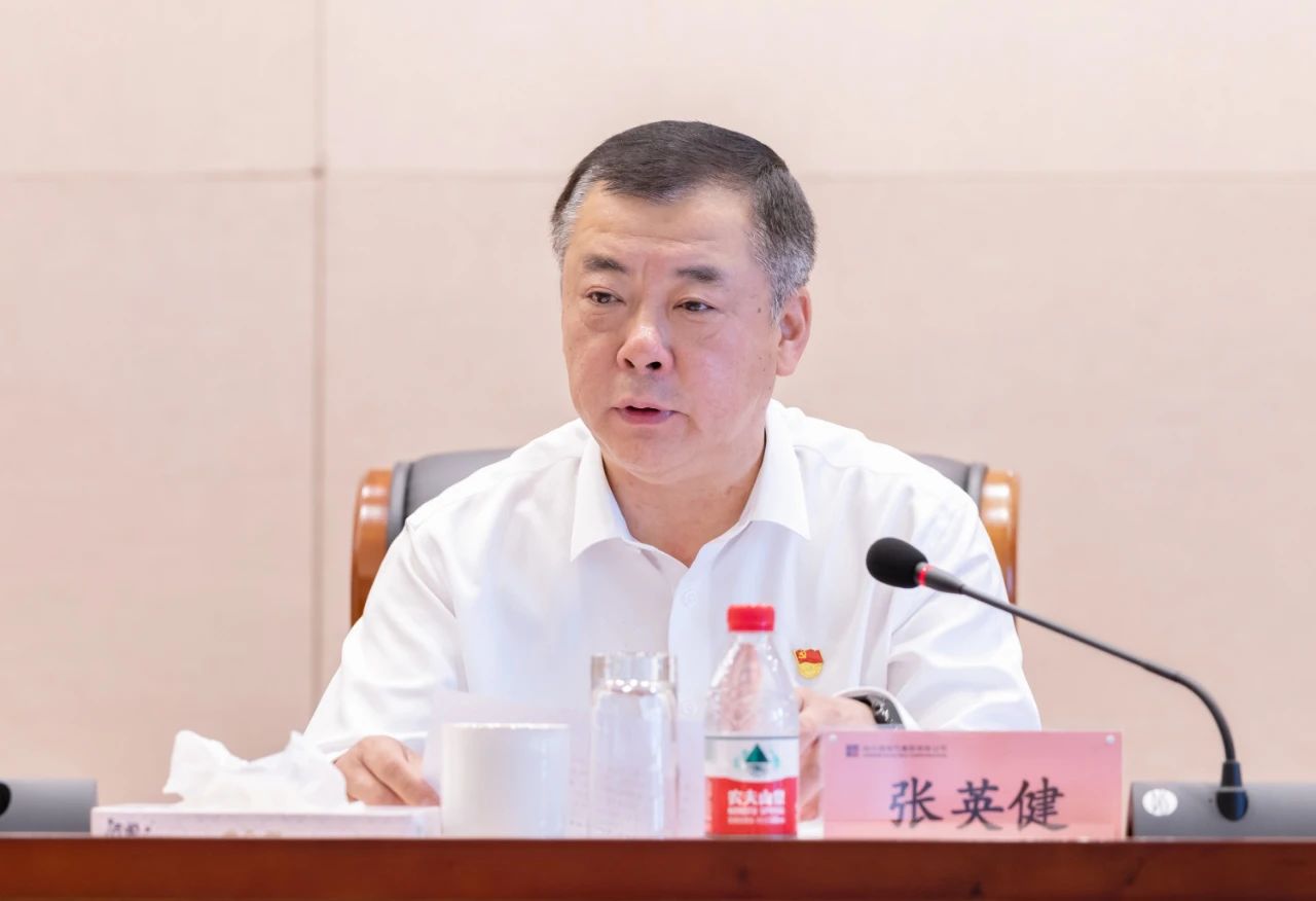 9001cc金沙以诚为本(中国)有限公司官网