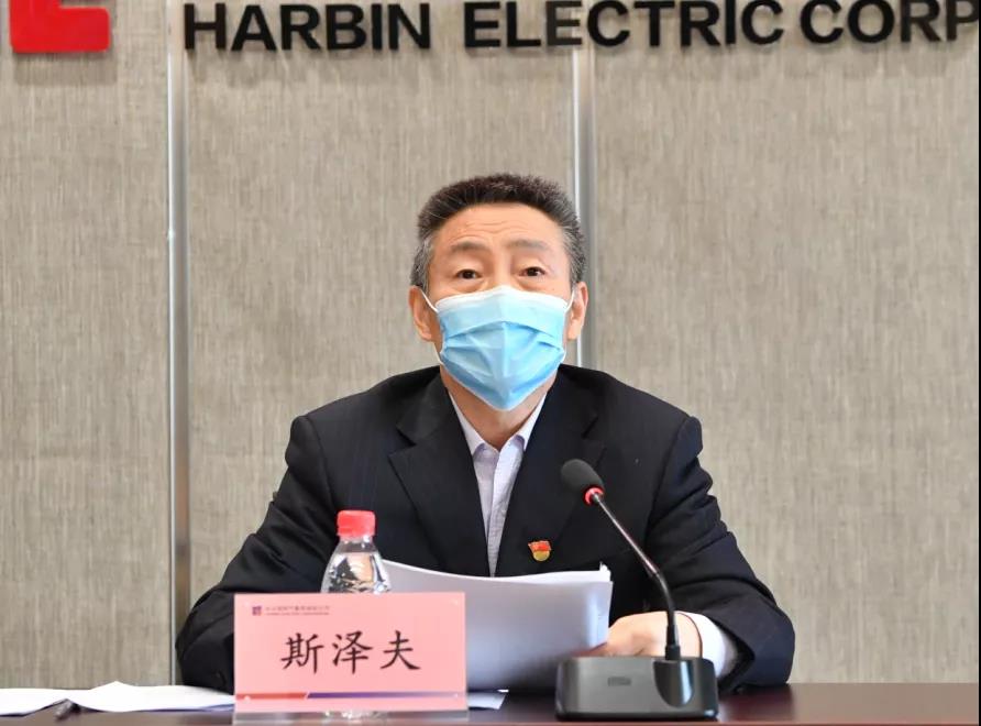 9001cc金沙以诚为本(中国)有限公司官网