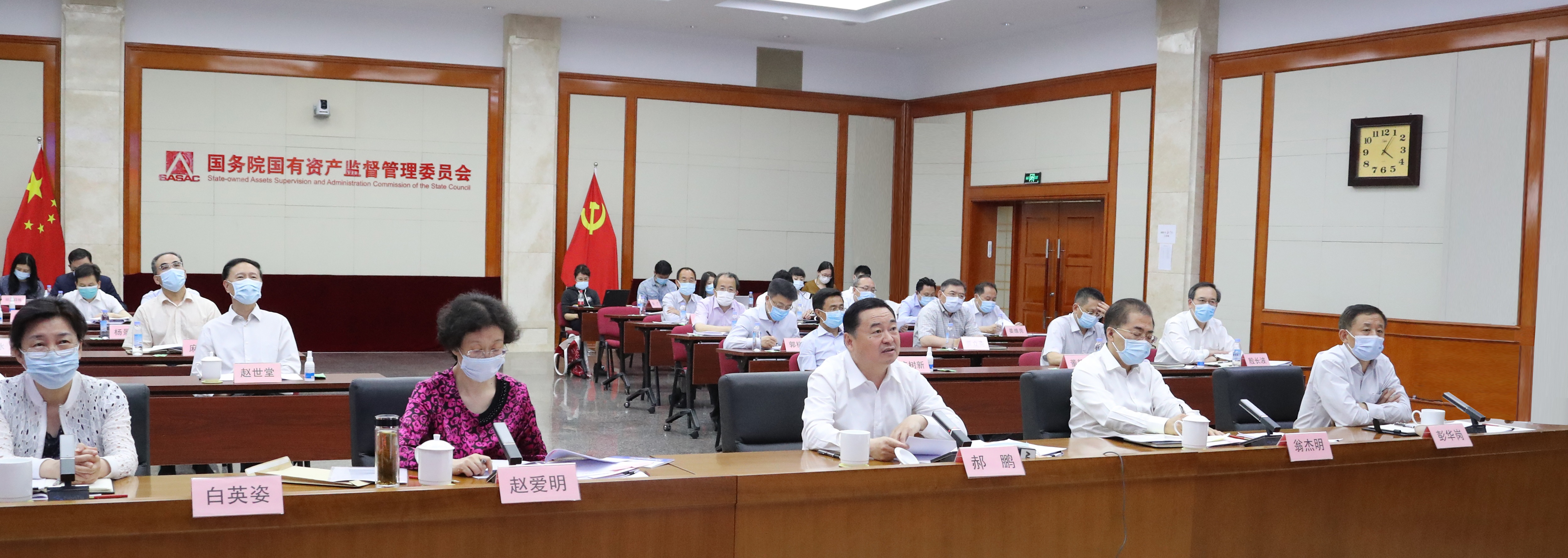 9001cc金沙以诚为本(中国)有限公司官网
