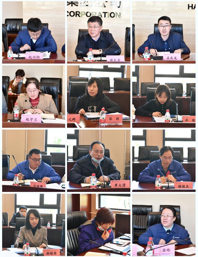 9001cc金沙以诚为本(中国)有限公司官网