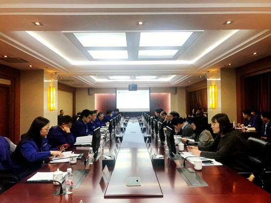 9001cc金沙以诚为本(中国)有限公司官网
