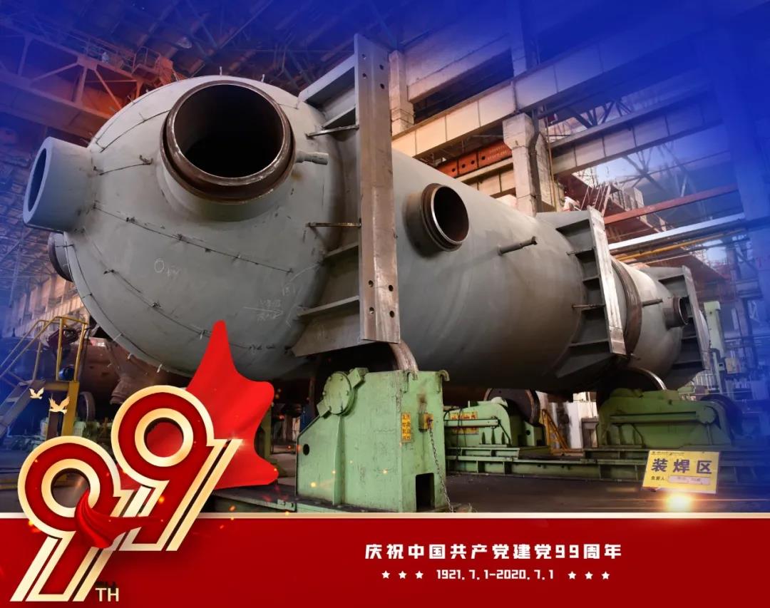 8BFABC5A85E2D17F8E4B569F975_7FFEAD0A_1C2CB.jpg?e= 9001cc金沙以诚为本(中国)有限公司官网