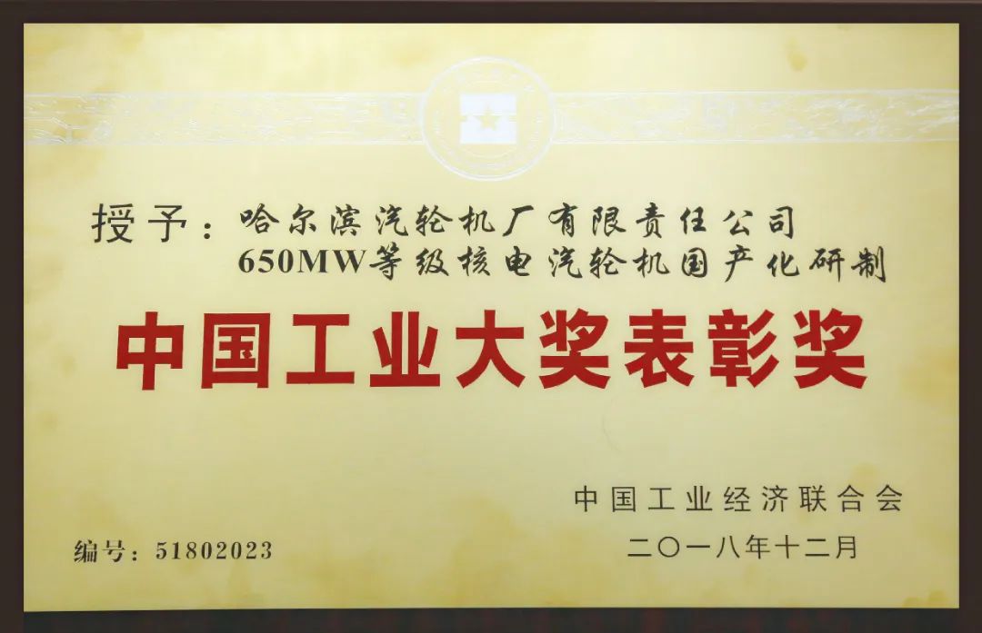 A194E6CA874EE429719FBE1C9C3_9B161D2F_FF33.jpg?e= 9001cc金沙以诚为本(中国)有限公司官网