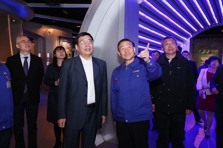 9001cc金沙以诚为本(中国)有限公司官网