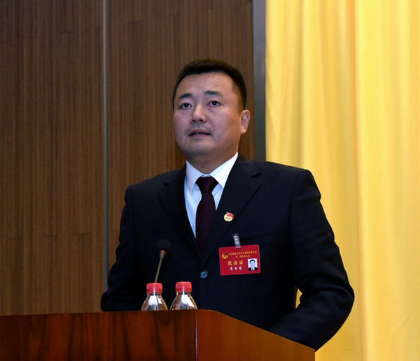 9001cc金沙以诚为本(中国)有限公司官网