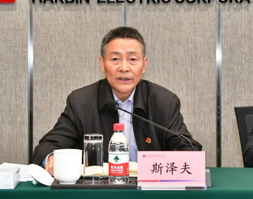 9001cc金沙以诚为本(中国)有限公司官网