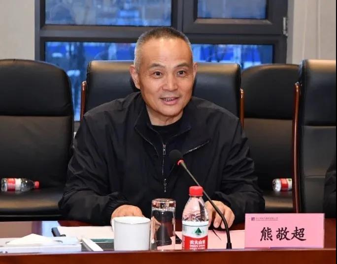 9001cc金沙以诚为本(中国)有限公司官网