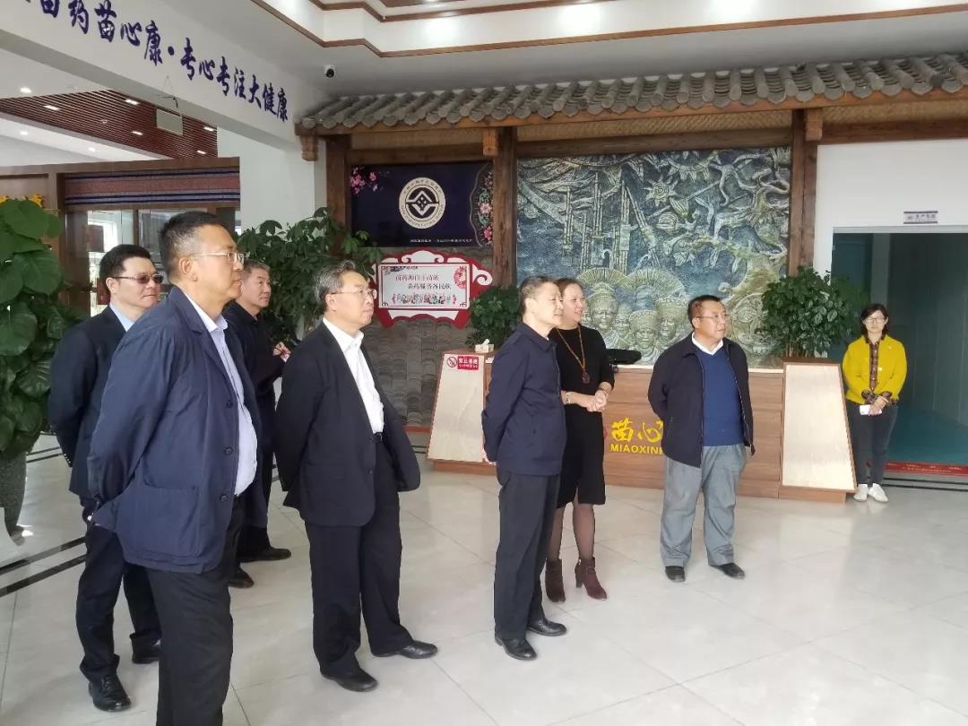 9001cc金沙以诚为本(中国)有限公司官网