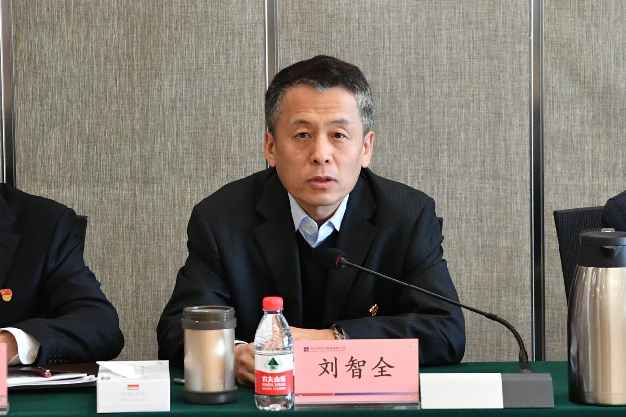 9001cc金沙以诚为本(中国)有限公司官网