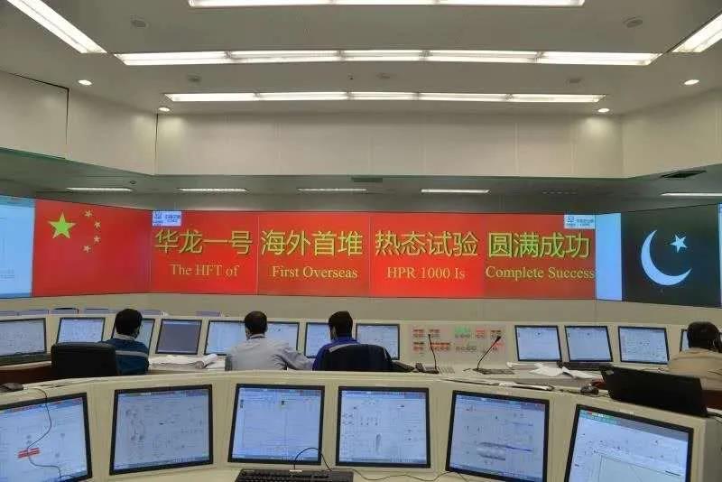 9001cc金沙以诚为本(中国)有限公司官网