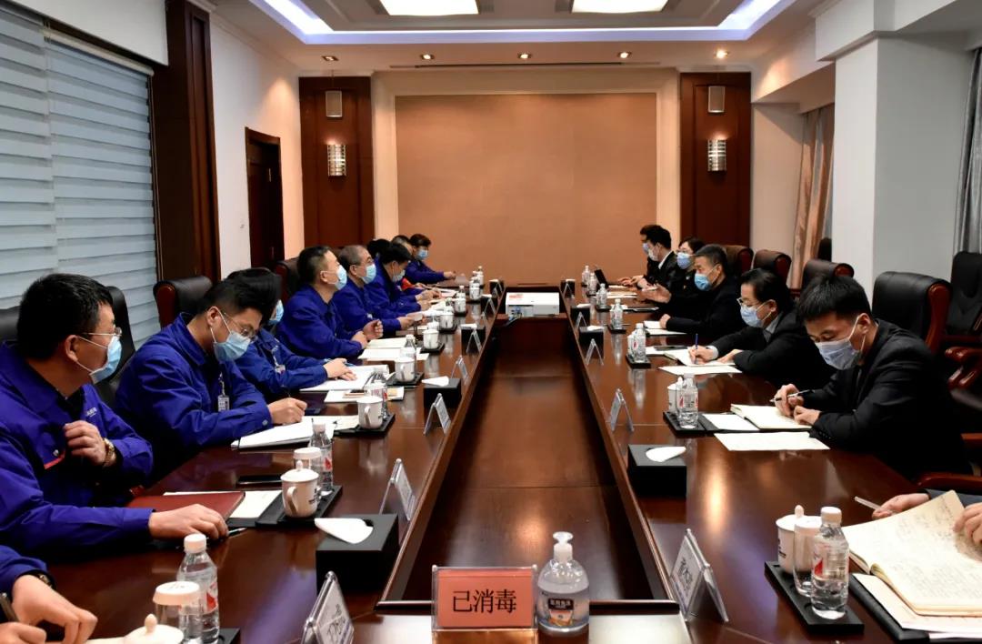 9001cc金沙以诚为本(中国)有限公司官网