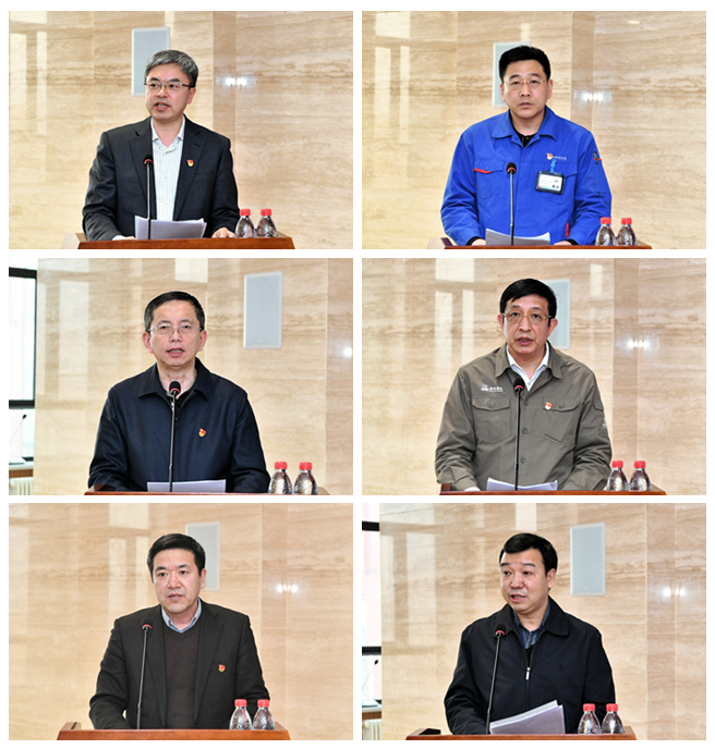 9001cc金沙以诚为本(中国)有限公司官网