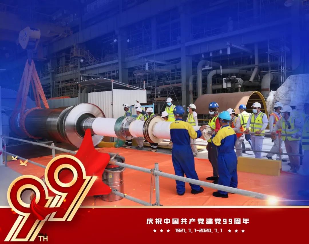 5F1385CDAFF69E5D9F3F0C7EA0B_668B553F_1BA90.jpg?e= 9001cc金沙以诚为本(中国)有限公司官网