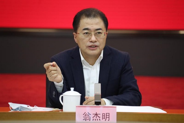 9001cc金沙以诚为本(中国)有限公司官网