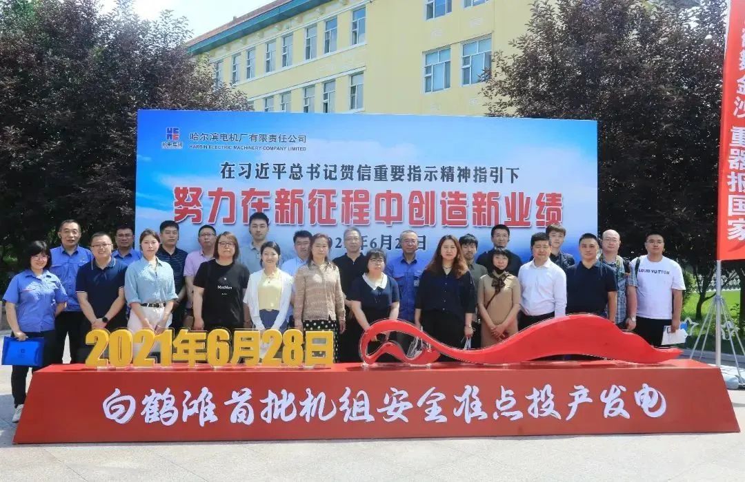 29F268D36967CD74545D65256EE_72A7D812_2A182.jpg?e= 9001cc金沙以诚为本(中国)有限公司官网