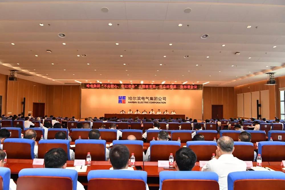 9001cc金沙以诚为本(中国)有限公司官网