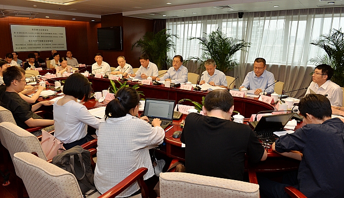 9001cc金沙以诚为本(中国)有限公司官网