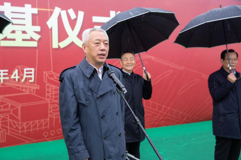9001cc金沙以诚为本(中国)有限公司官网