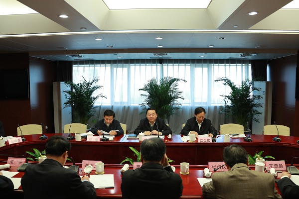 9001cc金沙以诚为本(中国)有限公司官网