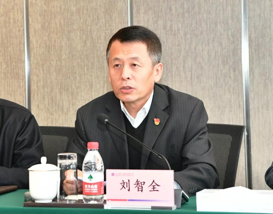 9001cc金沙以诚为本(中国)有限公司官网