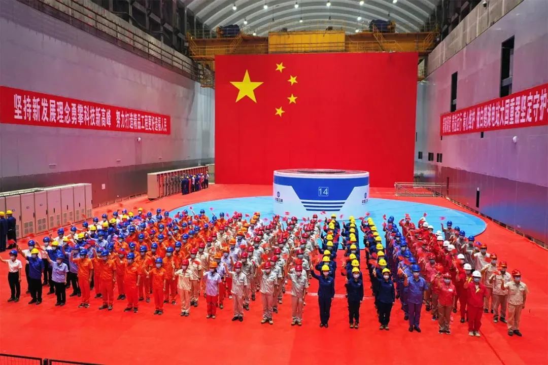 9001cc金沙以诚为本(中国)有限公司官网