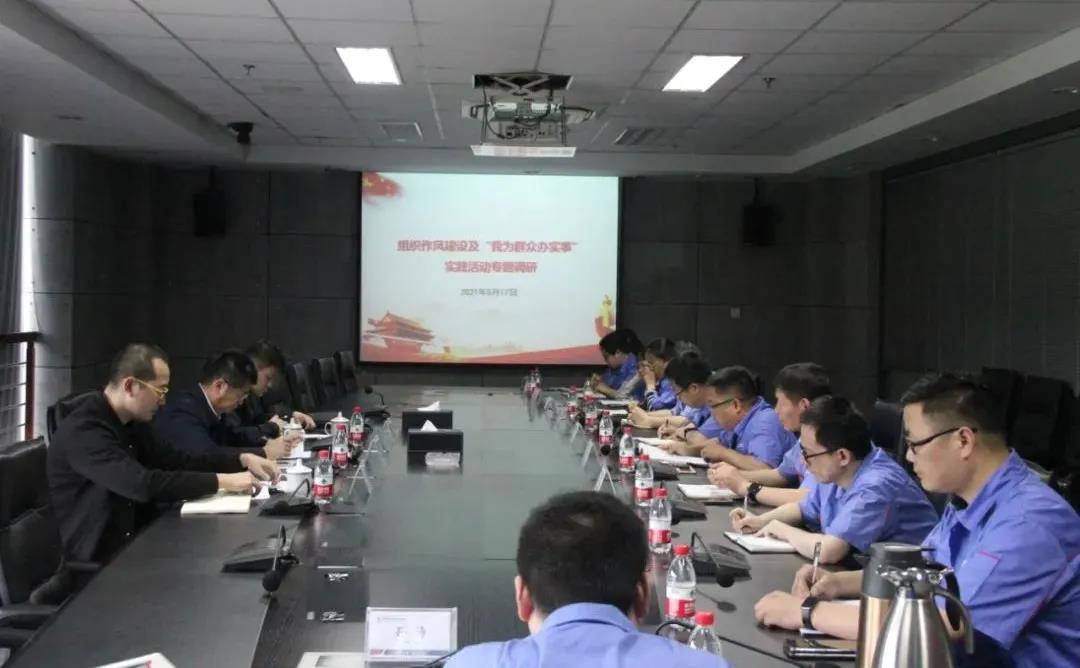 9001cc金沙以诚为本(中国)有限公司官网