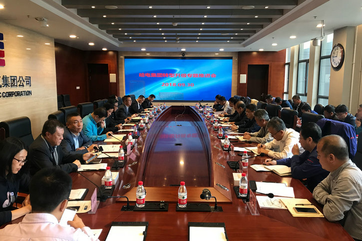 9001cc金沙以诚为本(中国)有限公司官网