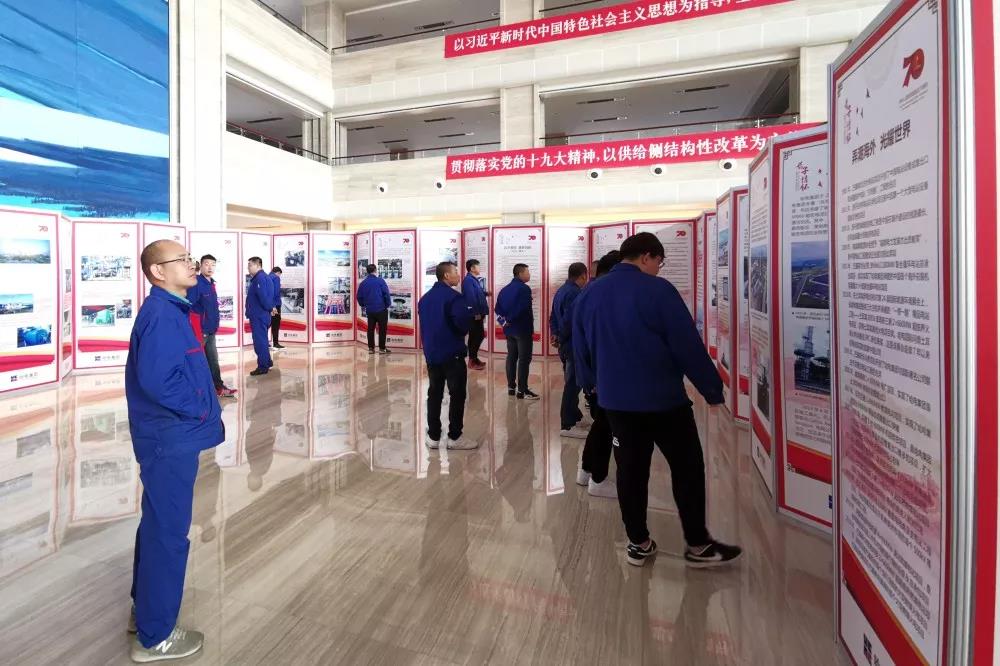 9001cc金沙以诚为本(中国)有限公司官网