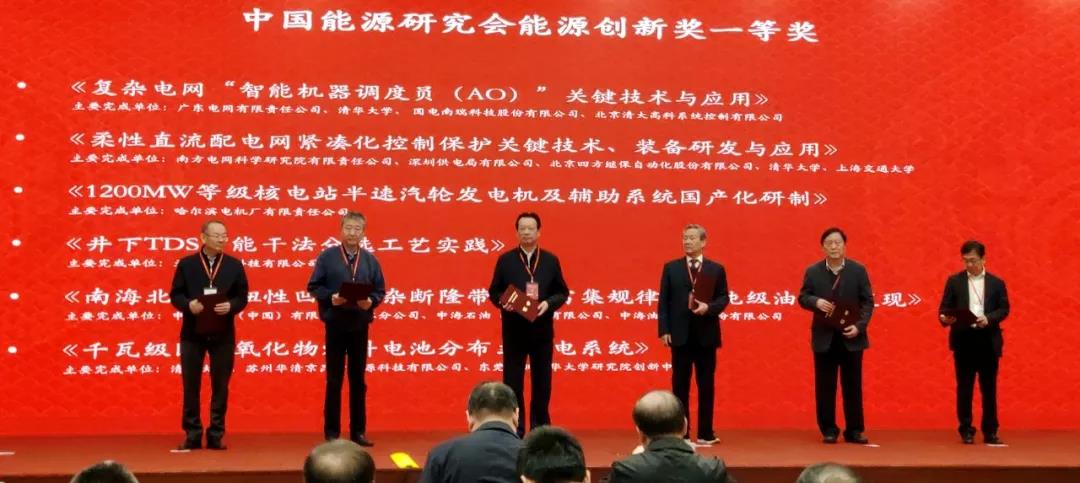 9001cc金沙以诚为本(中国)有限公司官网