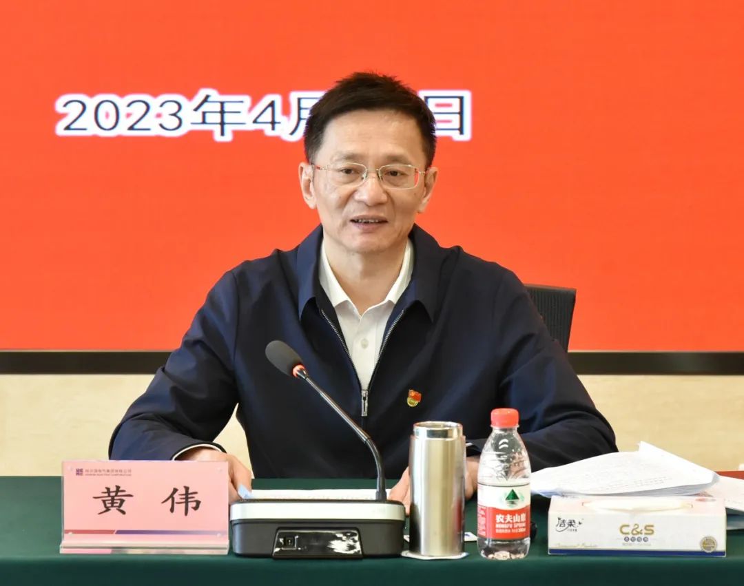 9001cc金沙以诚为本(中国)有限公司官网