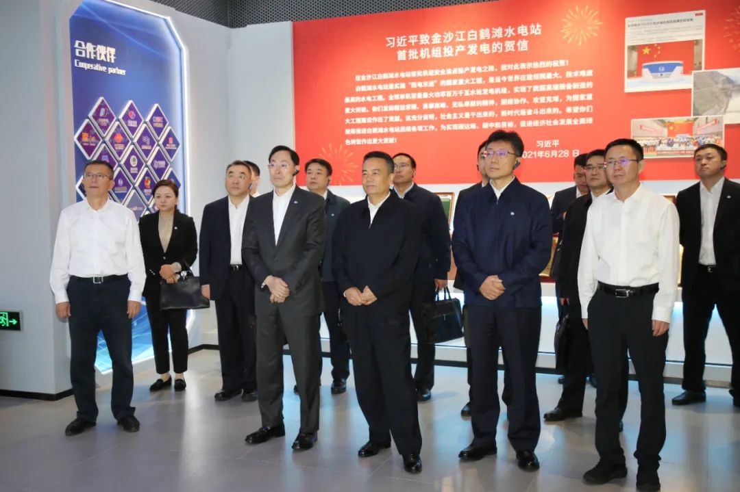 9001cc金沙以诚为本(中国)有限公司官网