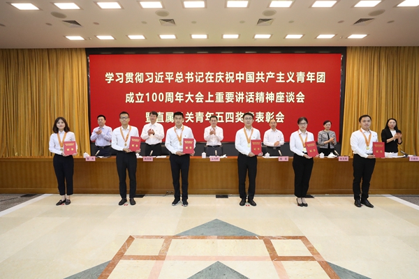 9001cc金沙以诚为本(中国)有限公司官网
