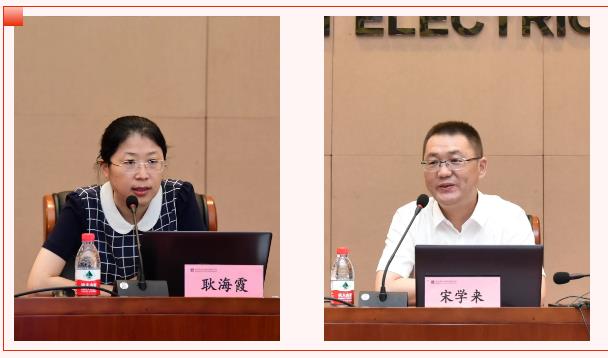 9001cc金沙以诚为本(中国)有限公司官网