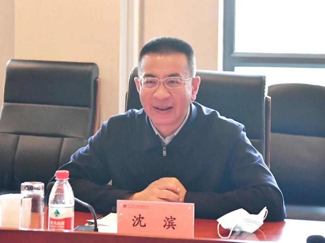 9001cc金沙以诚为本(中国)有限公司官网