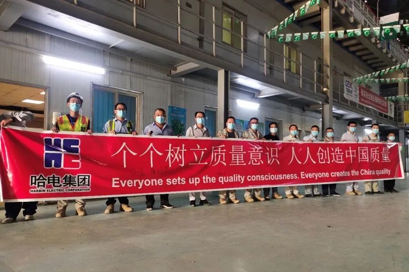 9001cc金沙以诚为本(中国)有限公司官网