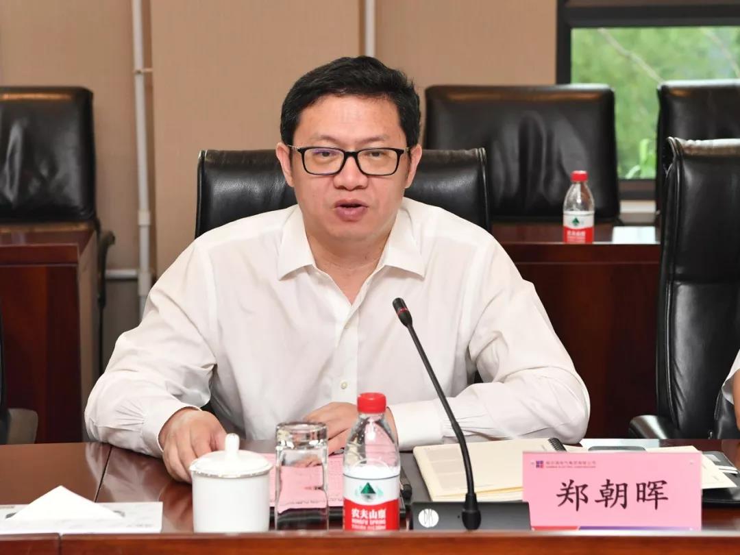 9001cc金沙以诚为本(中国)有限公司官网